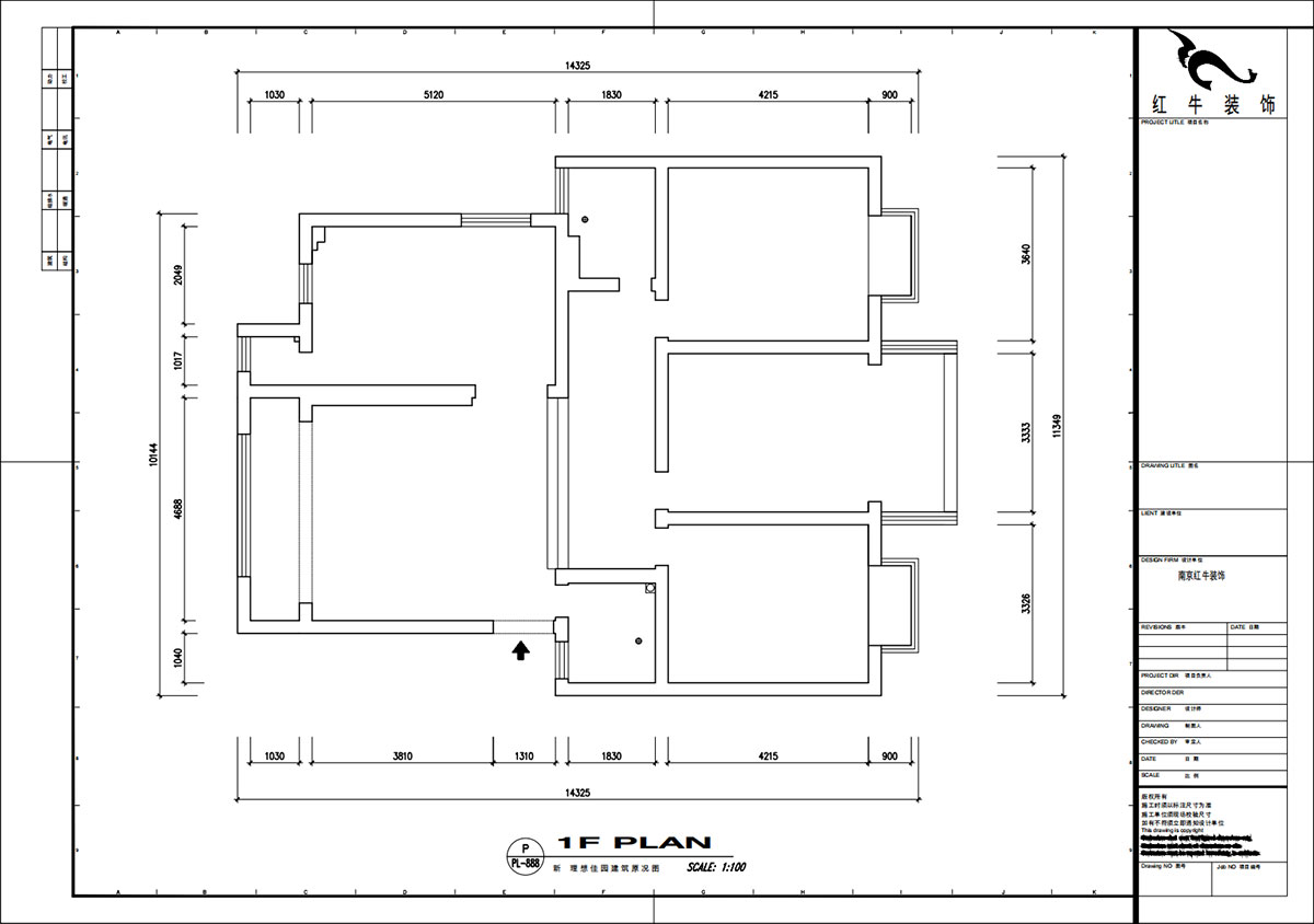 魏明花|新理想佳园38-603-140㎡-宋氏美学风格|3室2厅2卫|二手房装修|定制家|全包14
