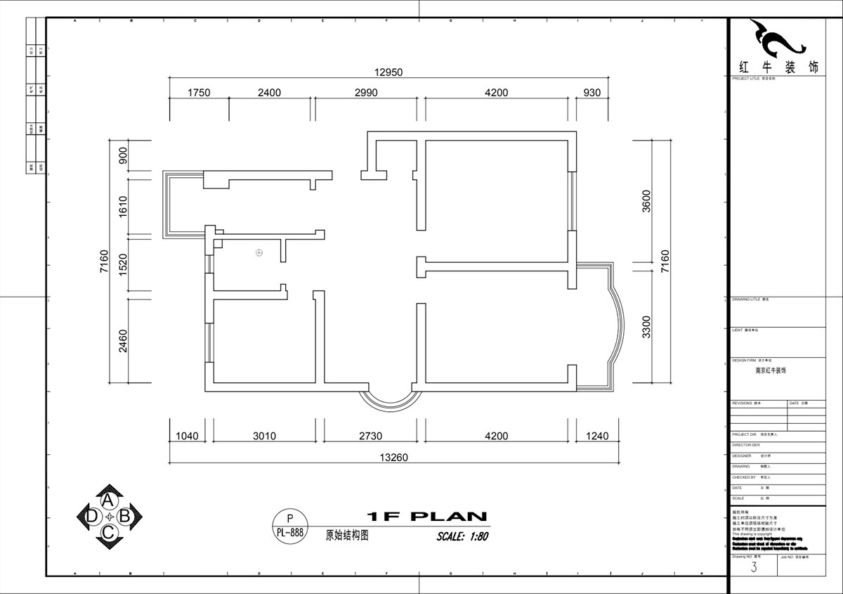 仇美蓉|裕华新村2-3-406-86㎡-简约风格|3室2厅1卫|老房装修|定制家|全包10万|00_01原始结构图