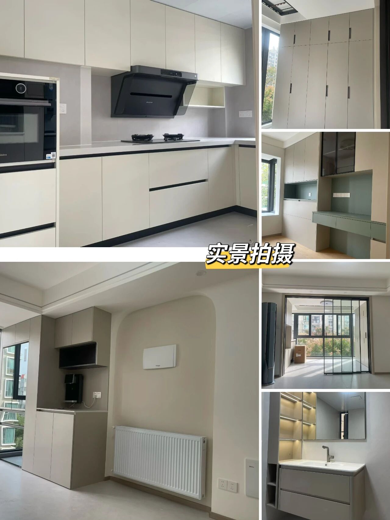 再好的文案，都抵不过客户的真实反馈！“三个最”【内附完工实景】