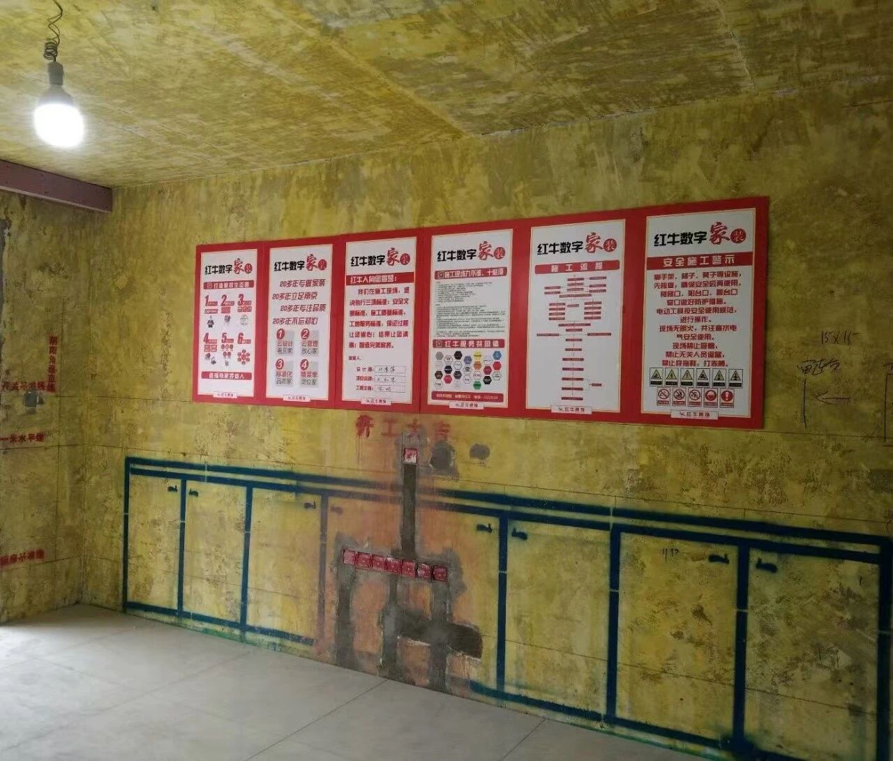 工地巡检日｜28年始终如一，以品质说话，以服务铸口碑！01