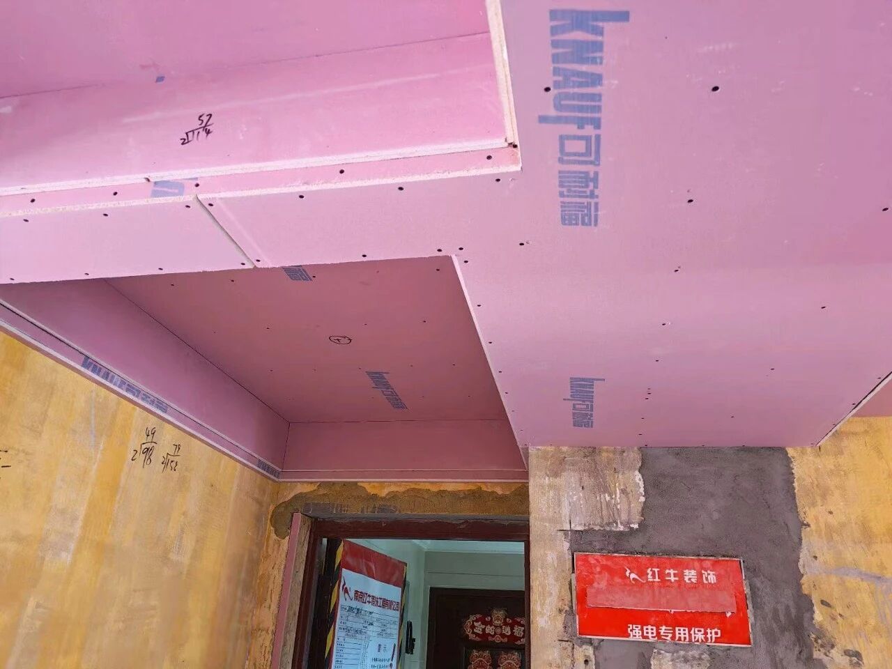 工地巡检日｜28年始终如一，以品质说话，以服务铸口碑！10