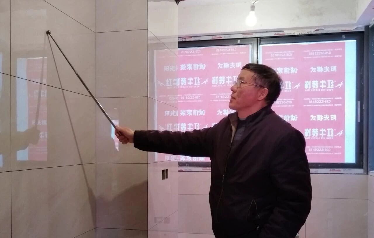 工地巡检日:标准&品质是底线,专业&用心是态度! 工地巡检日:标准&品质是底线,专业&用心是态度!