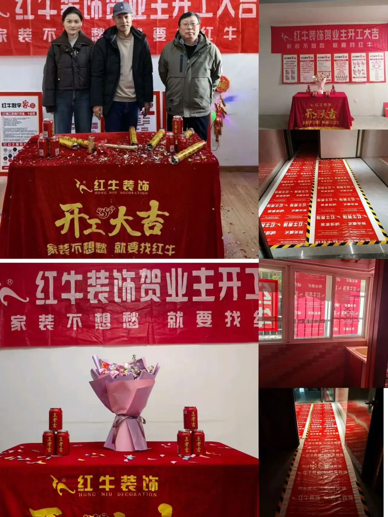 工地巡检:步履不停,以行动兑现品质承诺,严格把控每一环! 工地巡检:步履不停,以行动兑现品质承诺,严格把控每一环!