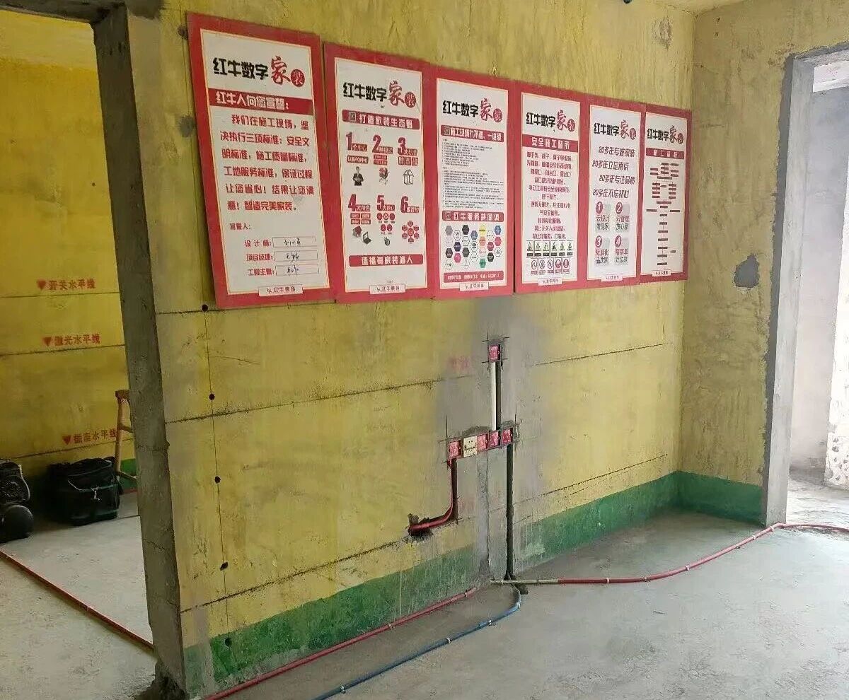 工地巡检:步履不停,以行动兑现品质承诺,严格把控每一环! 工地巡检:步履不停,以行动兑现品质承诺,严格把控每一环!