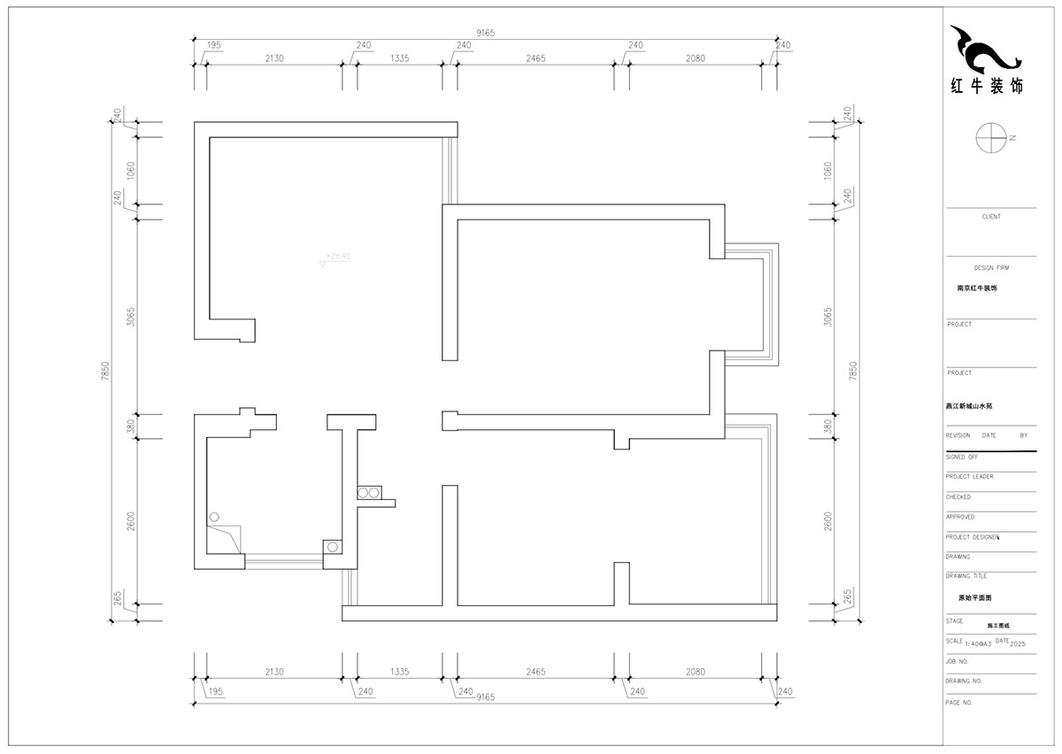 朱明琪｜燕江新城山水苑10-2-1007-68㎡-简约风格｜2室1厅1卫｜老房装修｜定制家｜全包8万｜00_01原始结构图