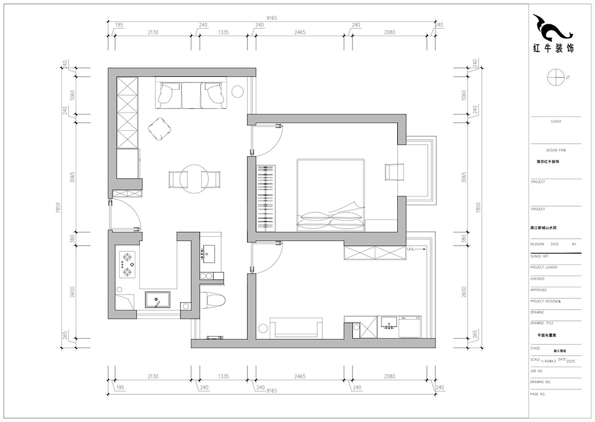 朱明琪｜燕江新城山水苑10-2-1007-68㎡-简约风格｜2室1厅1卫｜老房装修｜定制家｜全包8万｜00_02平面布置图
