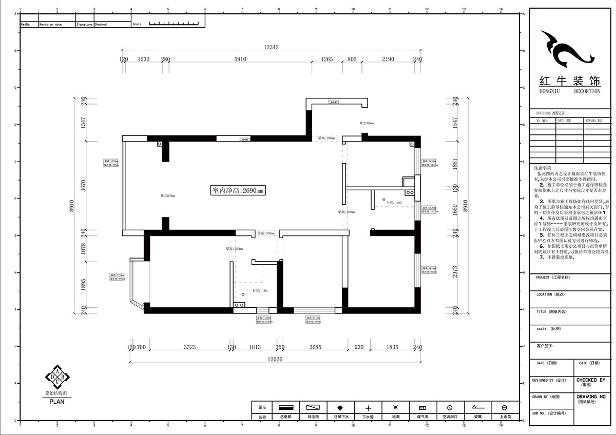 郭志成|金浦御龙湾I区4-1401-90㎡-现代简约风格|3室2厅2卫1厨1阳台|毛坯装修|定制家|全包11