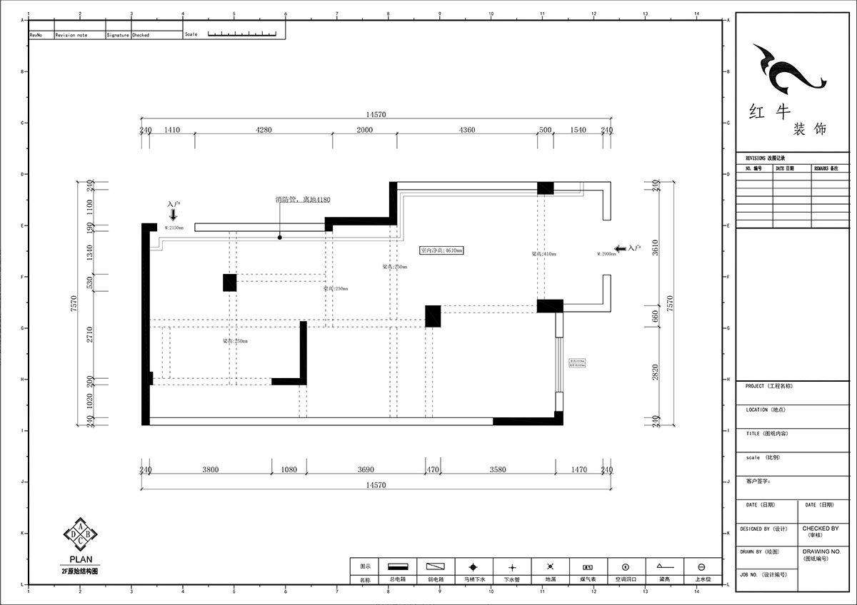 郭志成｜仙林翠谷九曲花街x1-102-233㎡-现代简约风格｜4室2厅3卫1厨｜毛坯装修｜半包16