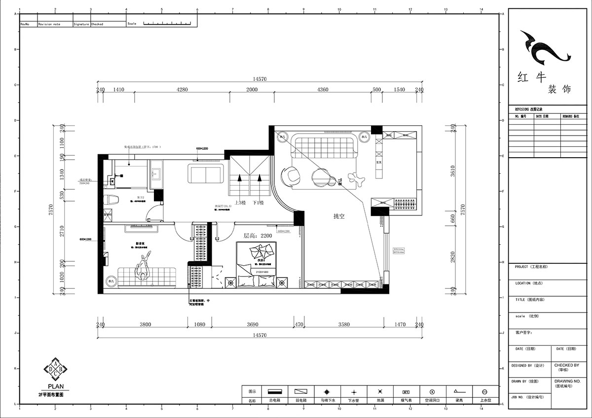 郭志成｜仙林翠谷九曲花街x1-102-233㎡-现代简约风格｜4室2厅3卫1厨｜毛坯装修｜半包16