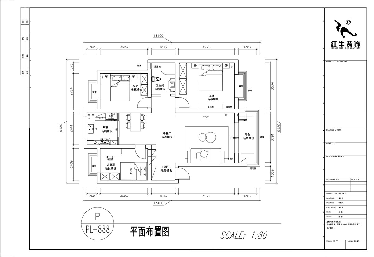顾娟｜城市绿洲花园10-3-505-108㎡-现代简约风格｜3室2厅1卫｜旧房装修｜定制家｜全包12