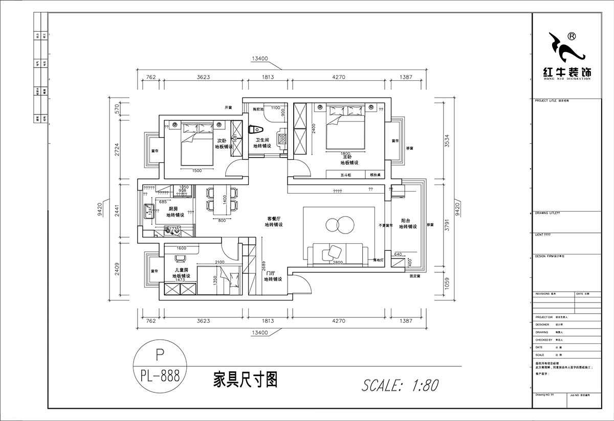 顾娟｜城市绿洲花园10-3-505-108㎡-现代简约风格｜3室2厅1卫｜旧房装修｜定制家｜全包12