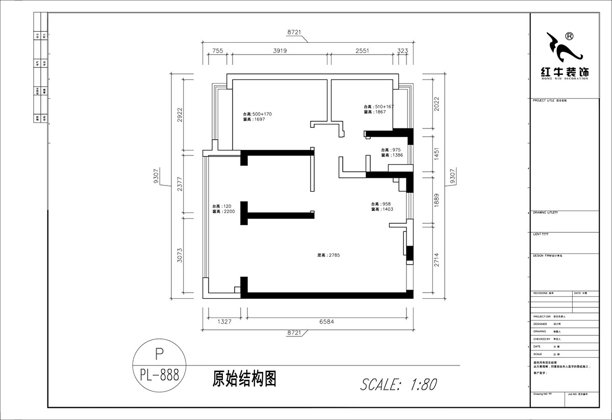 顾娟｜凤起云台3-2602-95㎡-中古风格｜3室2厅1卫1厨1阳台｜旧房装修｜定制家｜全包10
