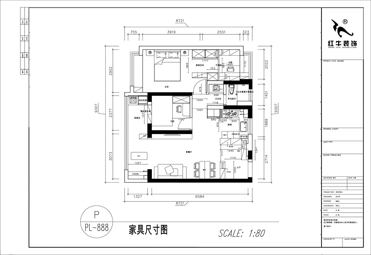 顾娟｜凤起云台3-2602-95㎡-中古风格｜3室2厅1卫1厨1阳台｜旧房装修｜定制家｜全包10