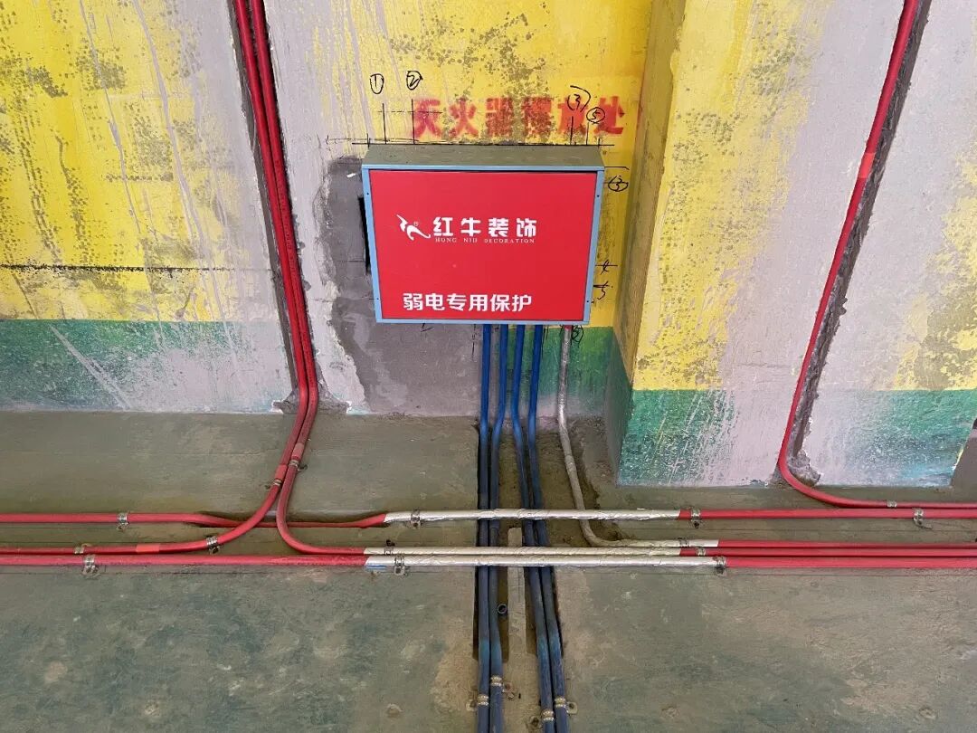 家装避坑指南：水电阶段最核心、最容易踩坑的几个工艺环节