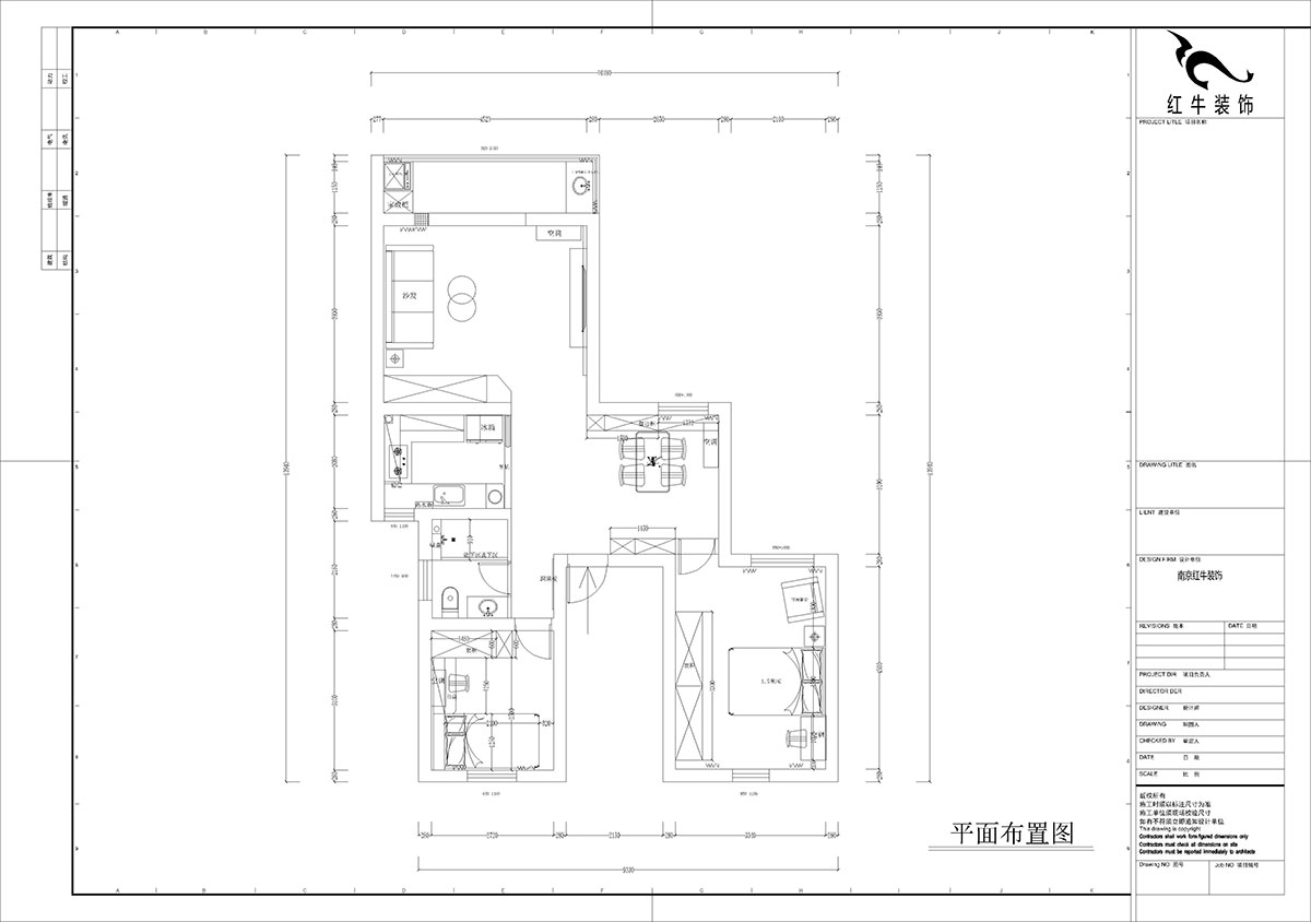 孟宪涛｜三牌楼大街24号301室-100㎡-现代简约风格｜2室2厅1卫1厨1阳台｜老房装修｜定制家｜全包10万｜00_02平面布置图