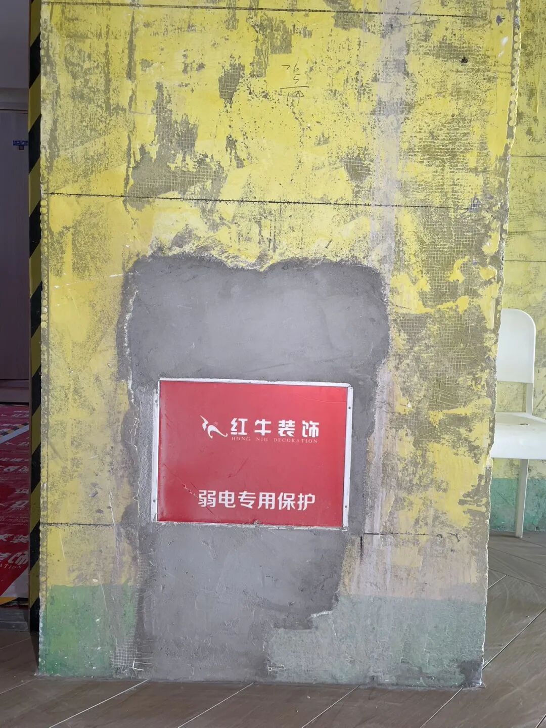 南京红牛装饰：没有花里胡哨的噱头，而是直奔工地“找茬”