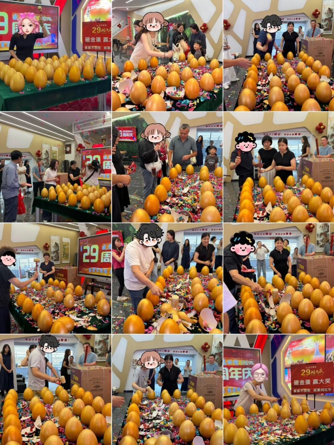 南京红牛装饰29周年庆典圆满落幕|29载匠心筑家,初心如磐! 南京红牛装饰29周年庆典圆满落幕|29载匠心筑家,初心如磐!