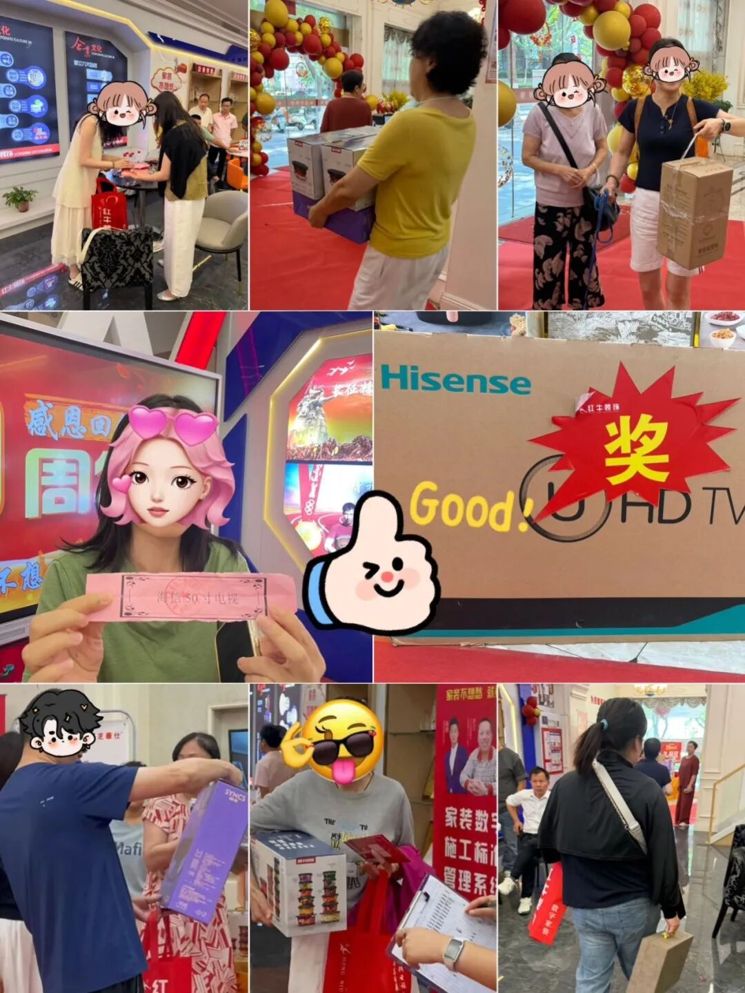 南京红牛装饰29周年庆典圆满落幕|29载匠心筑家,初心如磐! 南京红牛装饰29周年庆典圆满落幕|29载匠心筑家,初心如磐!