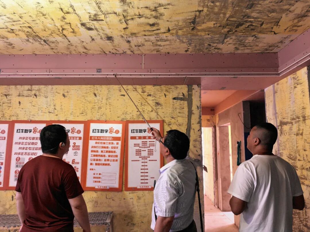 南京红牛装饰工地突击巡检：金九银十，装修黄金期，施工质量更不容松懈！