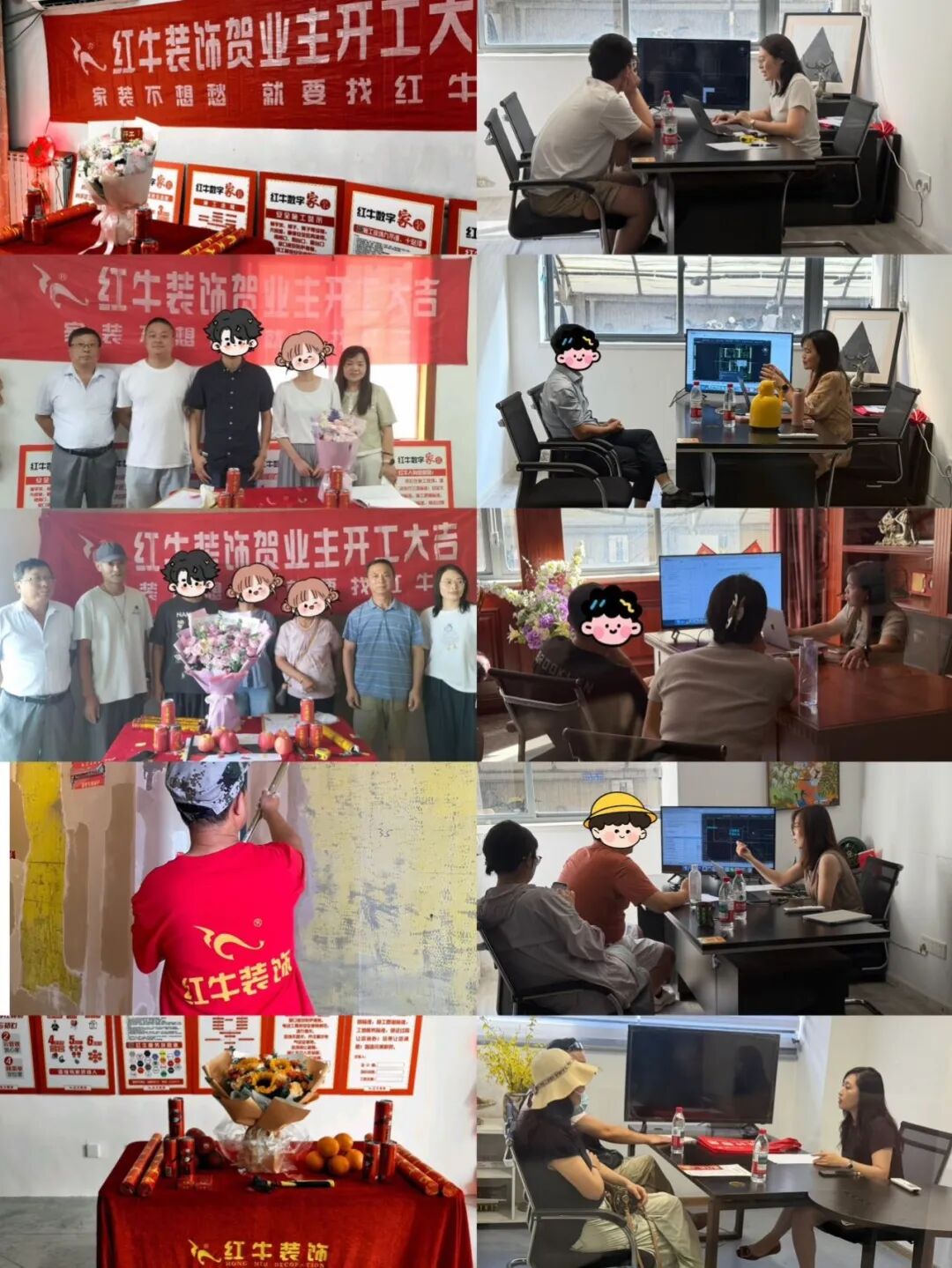 金九银十装修季，客户暴增，开工不断！为什么大家都选南京红牛装饰？