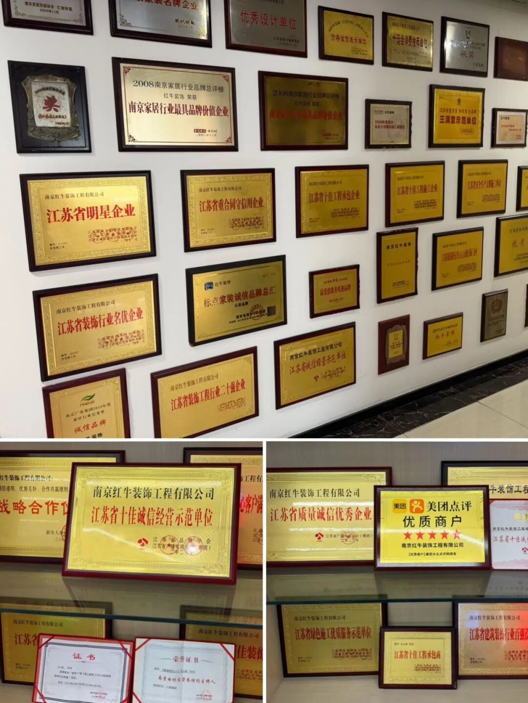 金九银十装修黄金期，旧房二手房翻新最核心的几大注意事项！
