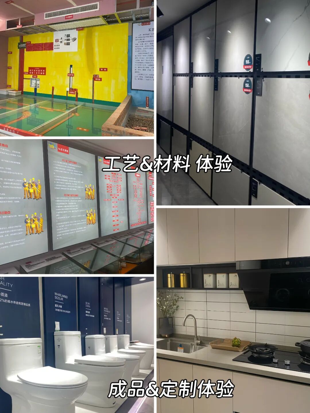 选择装修公司前先看这三个致命坑