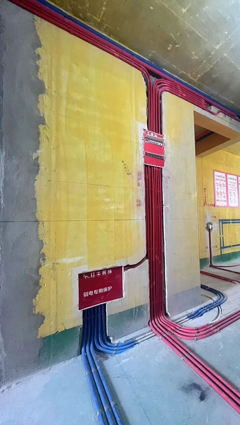 南京红牛装饰工地巡检：国庆不打烊，巡检不放松，品质不放假！