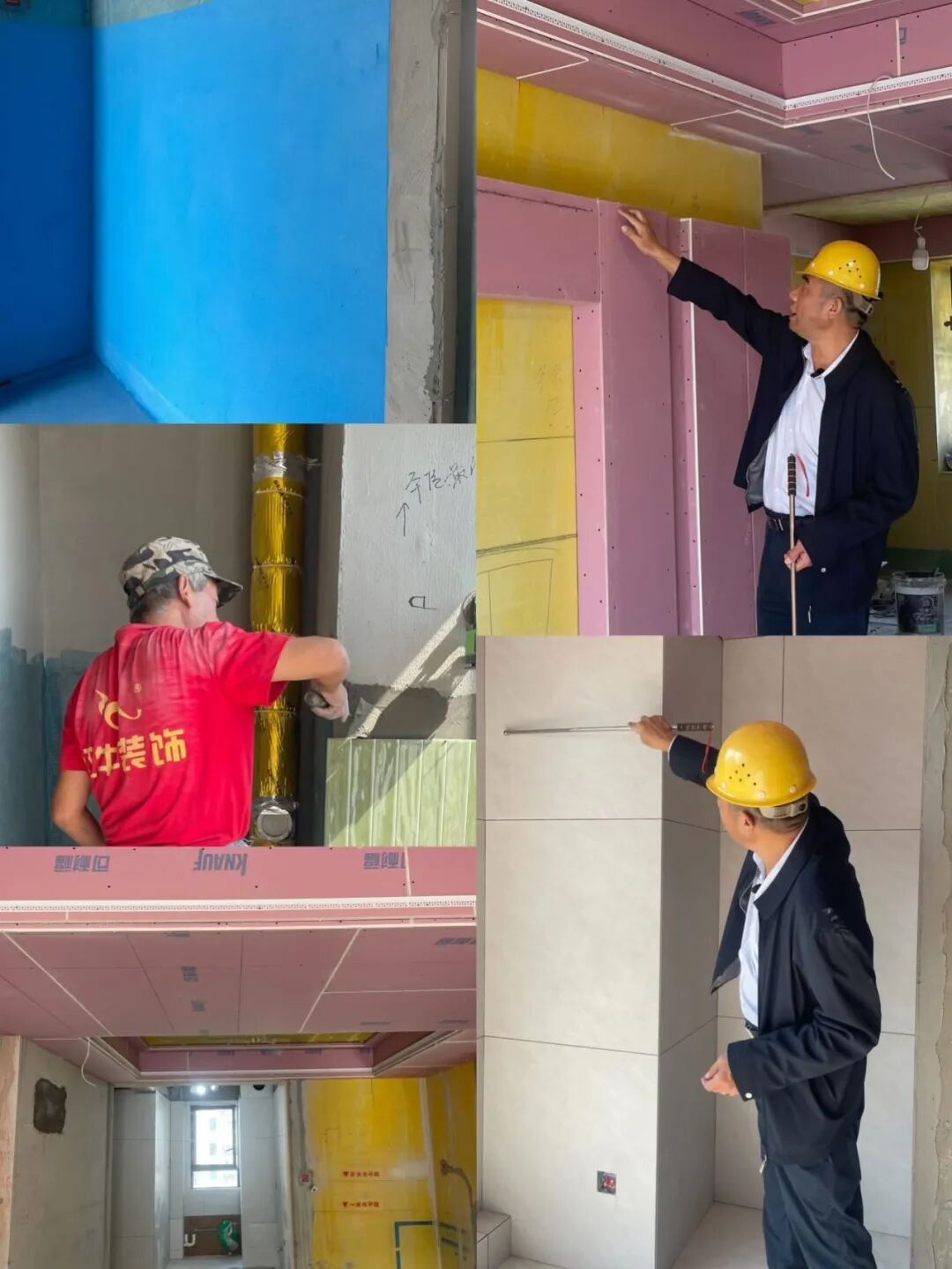 不打招呼，不听汇报！南京红牛装饰总经理突击工地巡检，现场“挑刺”