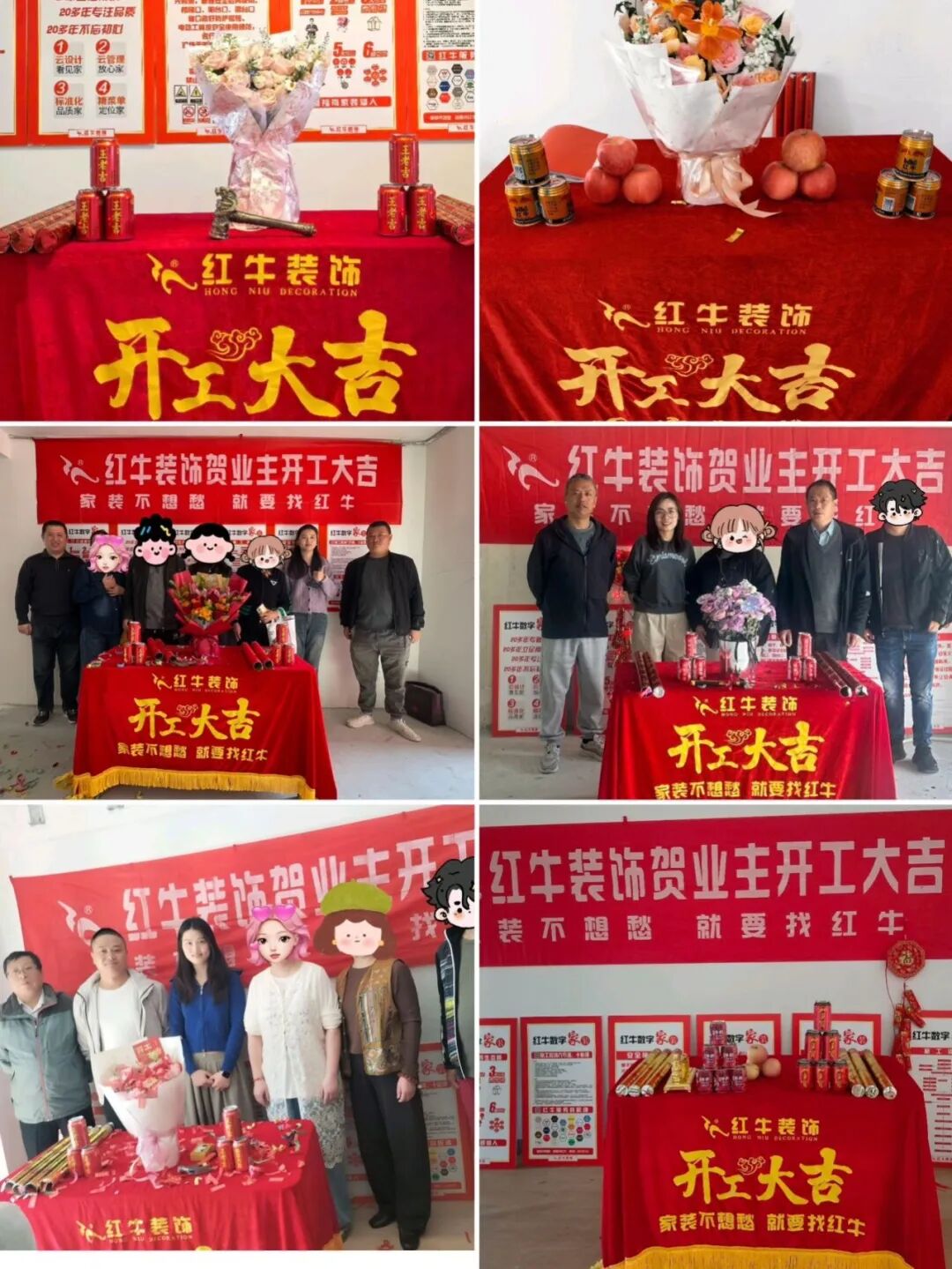 直击南京红牛装饰施工现场｜这水电走线，治愈强迫症！